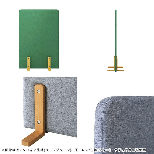 パーテーション 間仕切り