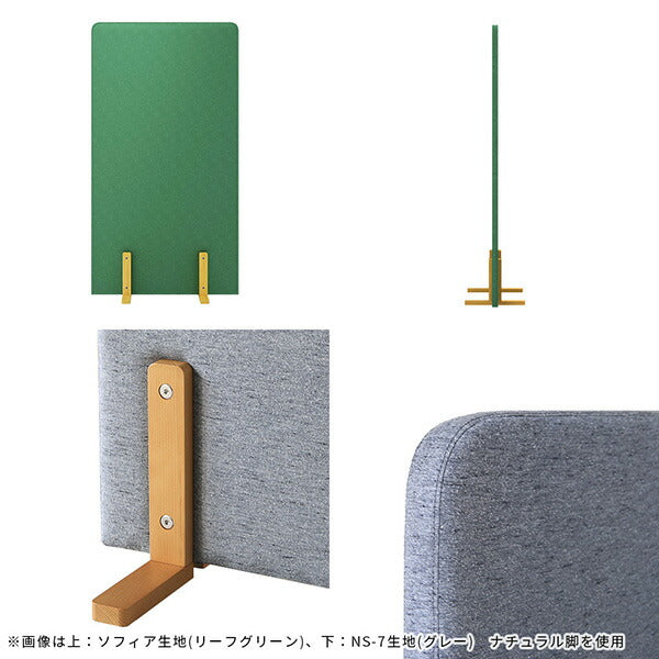 パーテーション 衝立