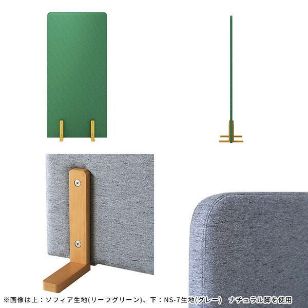 間仕切り パーテーション