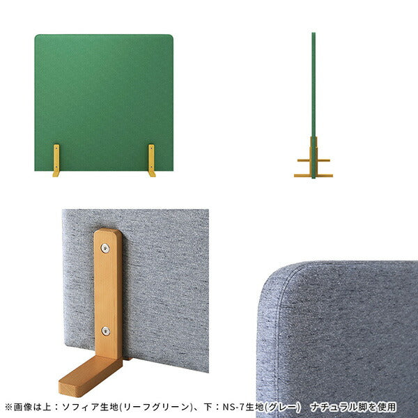 パーテーション 間仕切り