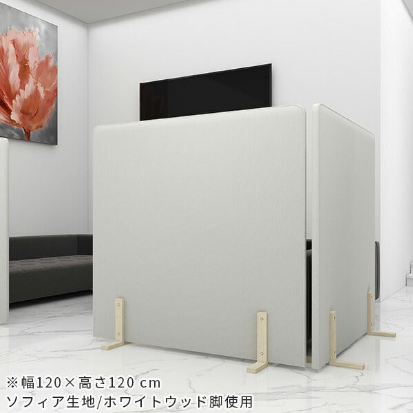 パーテーション 間仕切り