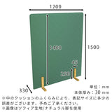 パーテーション 衝立