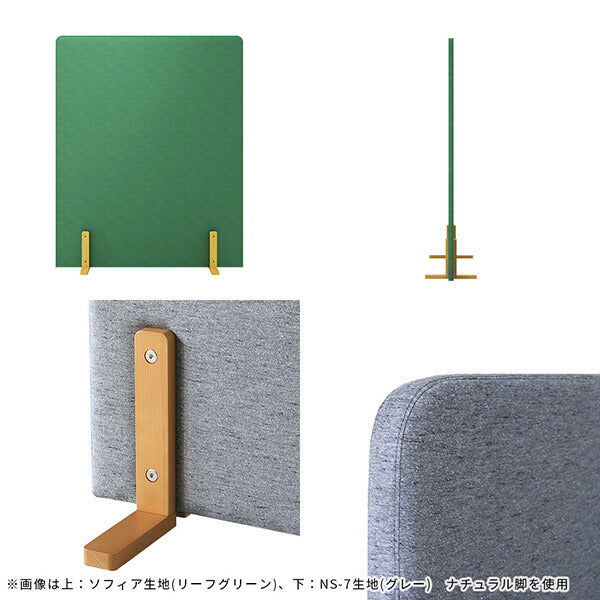 パーテーション 衝立