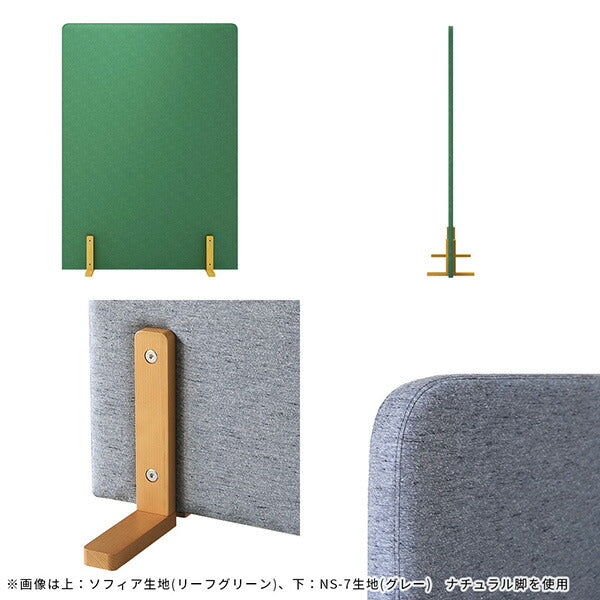 間仕切り パーテーション