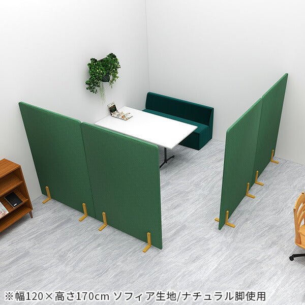 間仕切り パーテーション