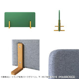 衝立 パーテーション