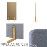 パーテーション 間仕切り