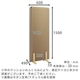 パーテーション 間仕切り