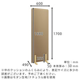 パーテーション 間仕切り