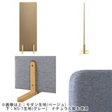 パーテーション 間仕切り