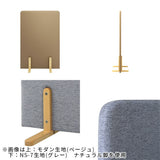 パーテーション 衝立