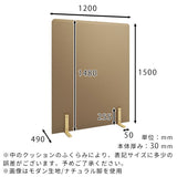 パーテーション 間仕切り