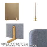 パーテーション 間仕切り