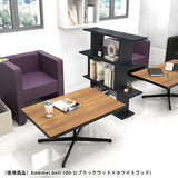 オープンシェルフ 本棚
