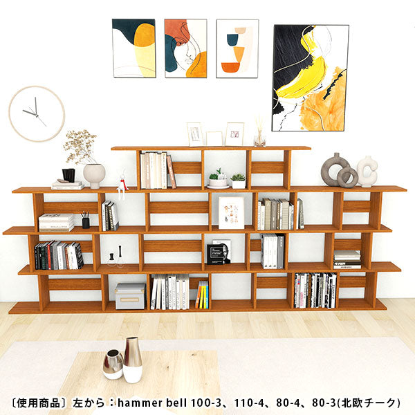パーテーション ラック