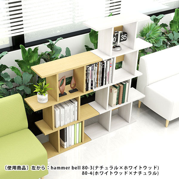 オープンラック 木製