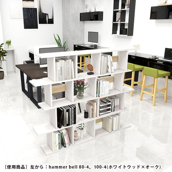 パーテーション ラック