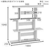 パーテーション ラック
