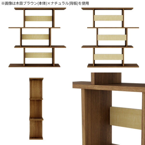 パーテーション ラック