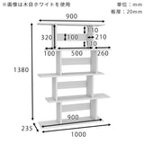 ディスプレイシェルフ オープンラック