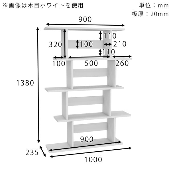 ディスプレイシェルフ オープンラック