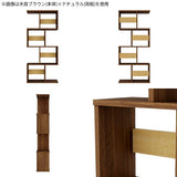 ディスプレイシェルフ 本棚