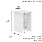 椅子 コンパクト