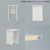 椅子 コンパクト