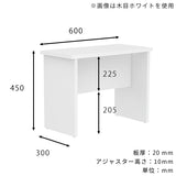 スツール 木製