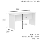 ベンチ スツール