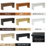 ベンチ 長椅子