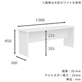 ベンチ 長椅子