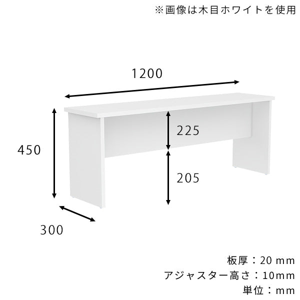 ベンチ 長椅子