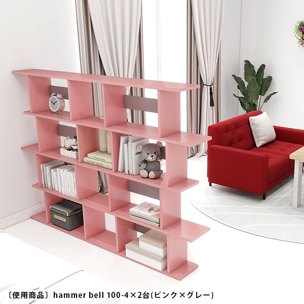 収納ボックスラック モデルルーム｜Hammer bell 80-3 aino