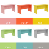 ベンチ スツール