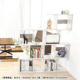 オープンシェルフ ディスプレイラック