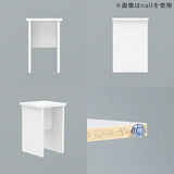 椅子 コンパクト