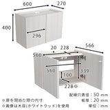 フロートテレビボード フロート