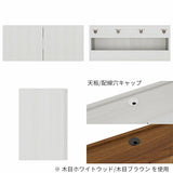 フロートテレビボード テレビボード