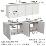 フロートテレビボード テレビ台