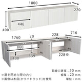 TVボード フロート