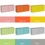 テレビボード ウォールシェルフ