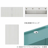 テレビボード ウォールシェルフ