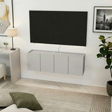 フロートテレビボード テレビ台