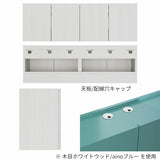 フロートテレビボード テレビ台