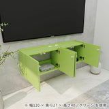 フロートテレビボード テレビ台