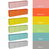 フロート ウォールシェルフ