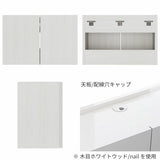 テレビ台 フロートテレビボード