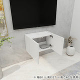 テレビ台 フロートテレビボード