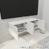 フロートテレビボード フロート